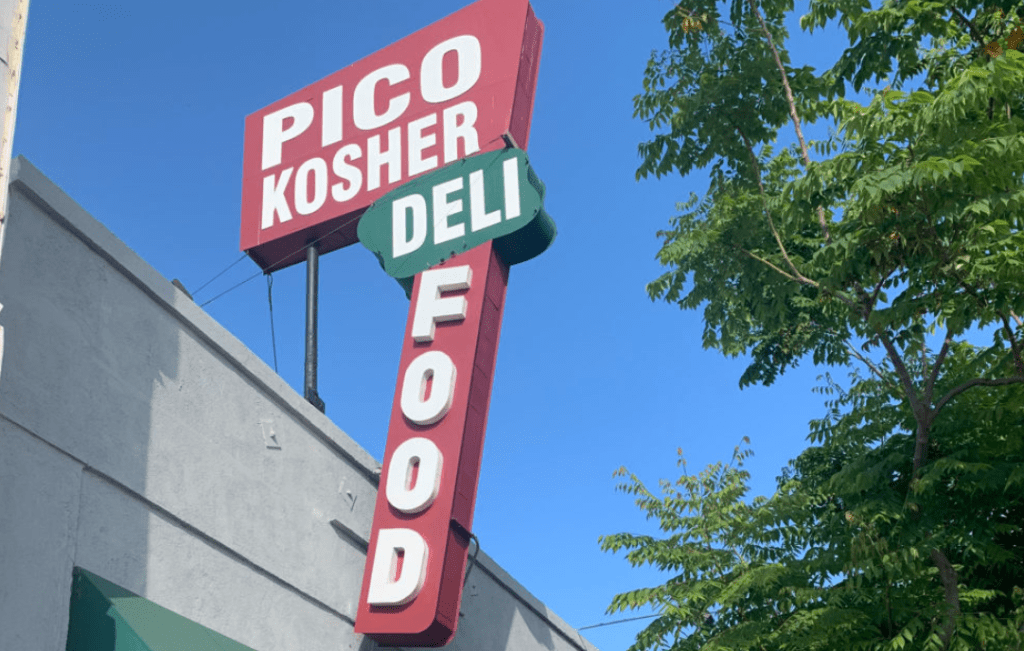 A Special Pico&nbsp;Oneg